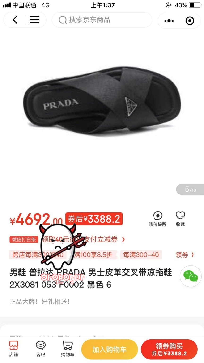 1KakaoTalk_20230329_101001659_09.jpg