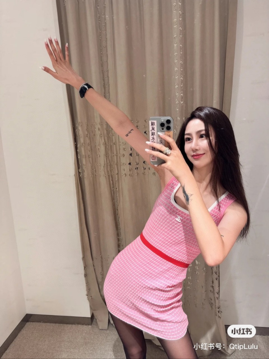 차이나삼촌_사진_20240415_1.jpg