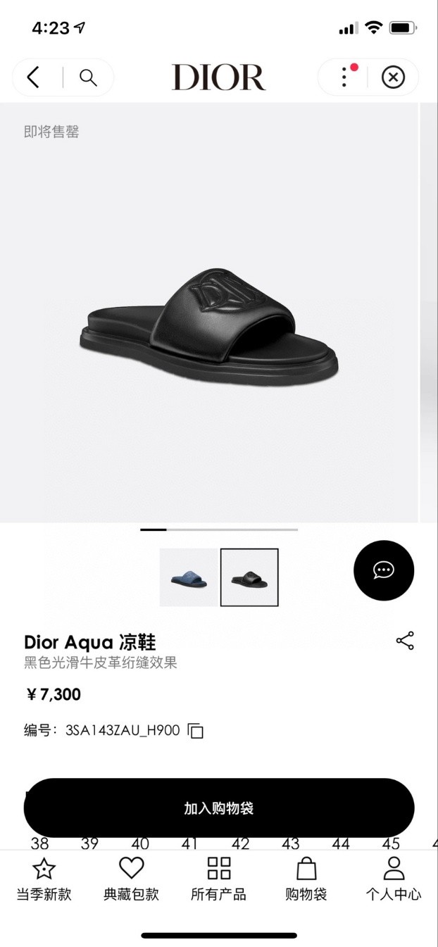 차이나삼촌_사진_20240627_1.jpg