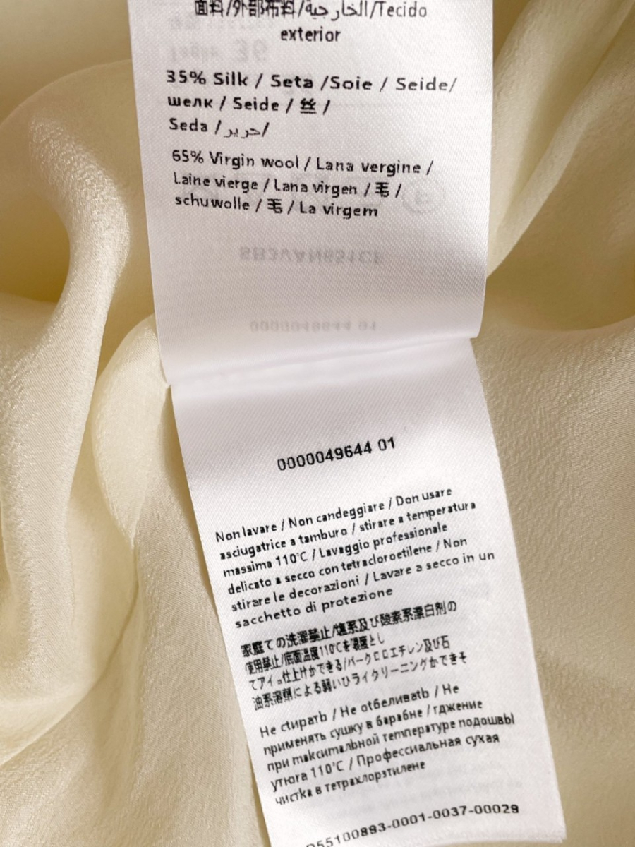 하얀악마 발렌티노 자켓 (8).jpg