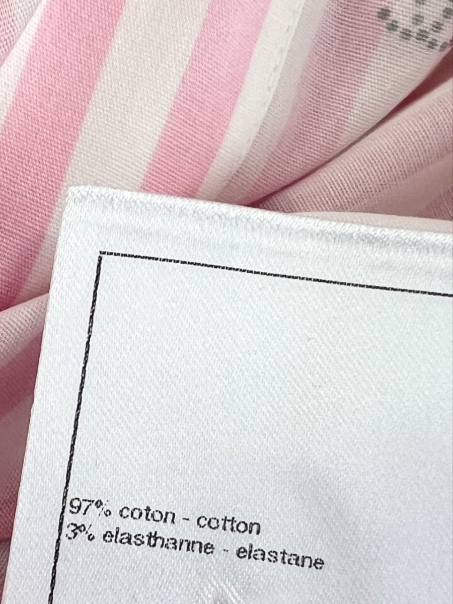하얀악마 샤넬 셔츠 (11).jpg