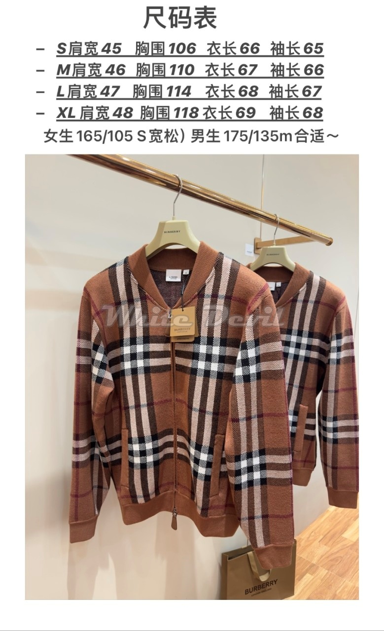 하얀악마 버버리 점퍼 (4).jpg
