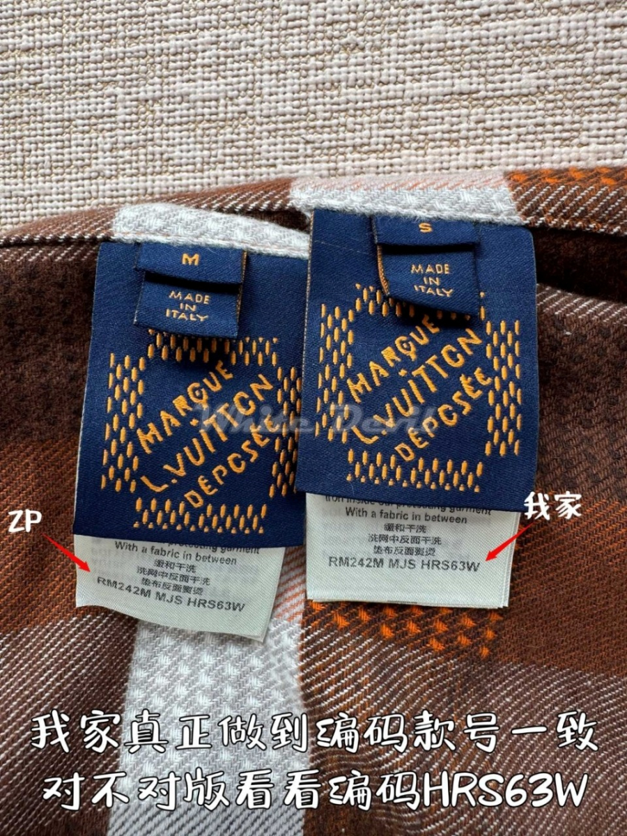 하얀악마 루이비통 셔츠 (13).jpg