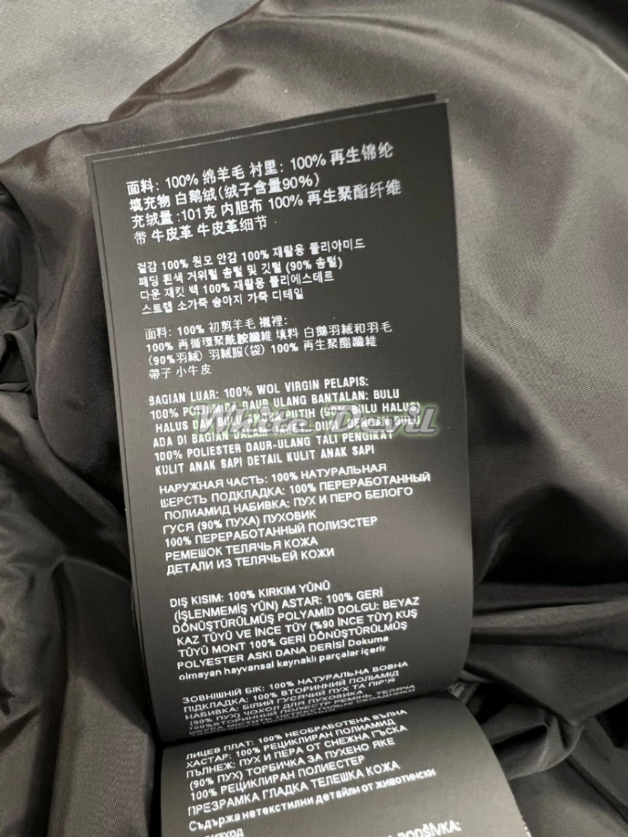 하얀악마 패딩 조끼 (13).jpg