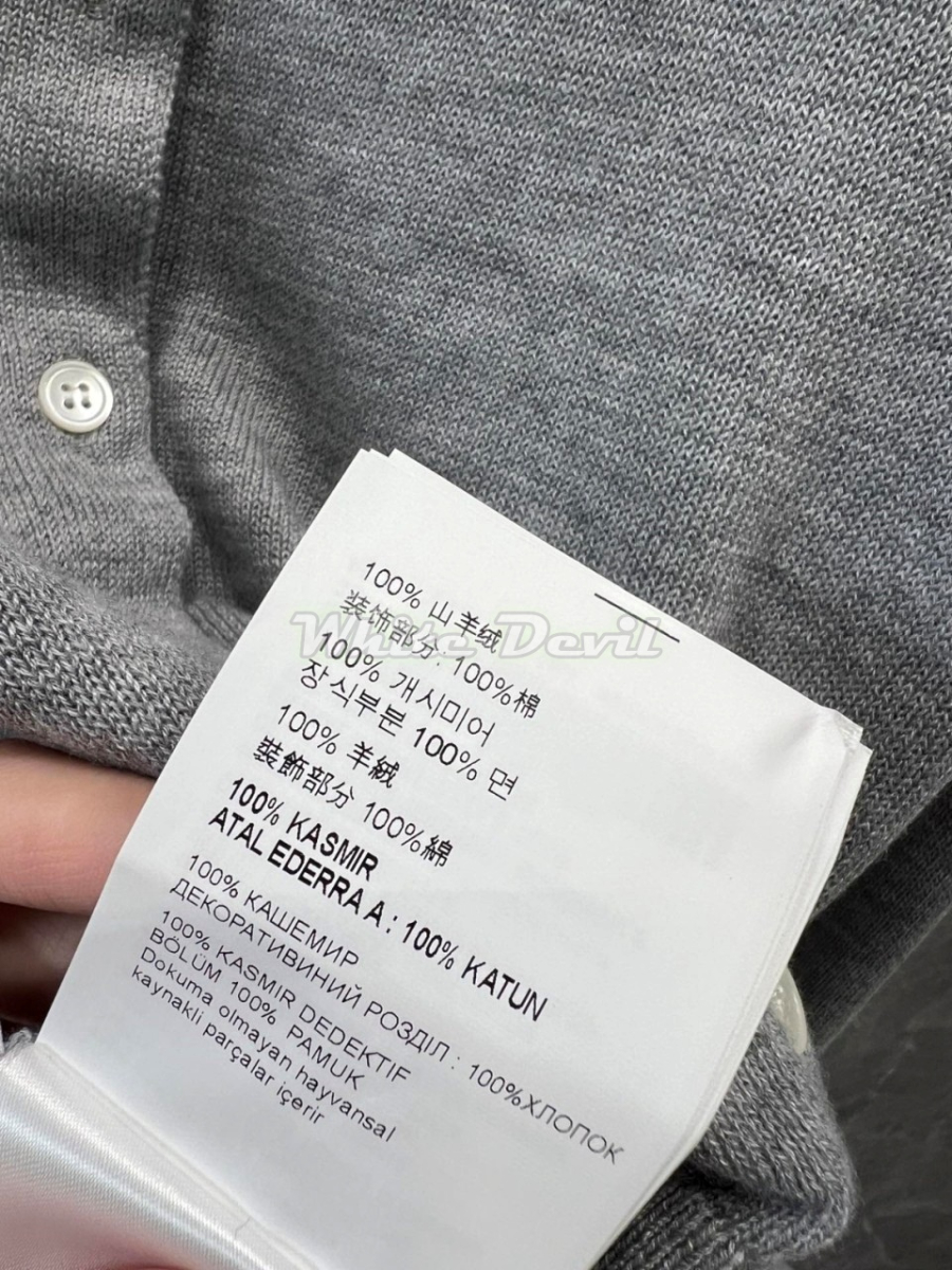 하얀악마 미우미우 가디건 (13).jpg