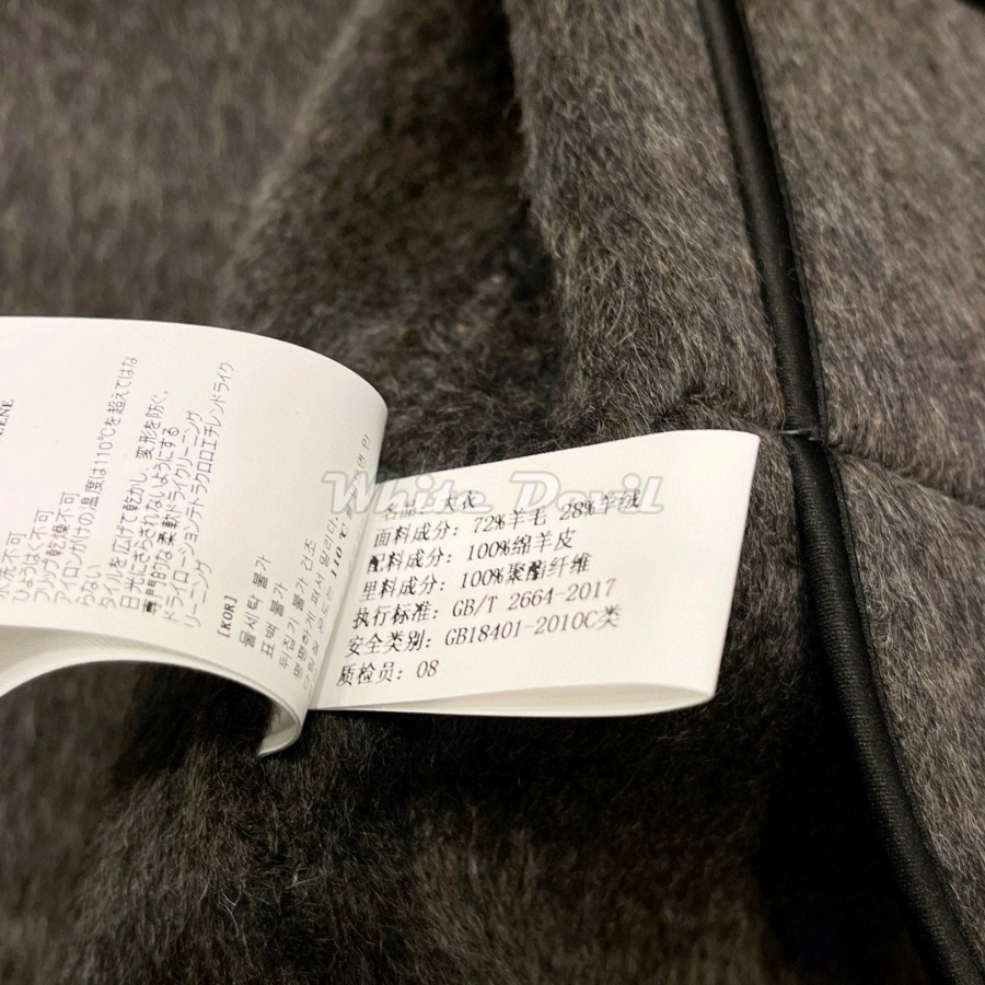 하얀악마 디올 코트 (19).jpg