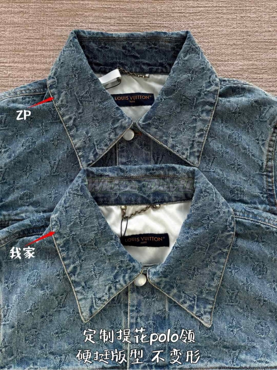 하얀악마 루이비통 청자켓 (7).jpg