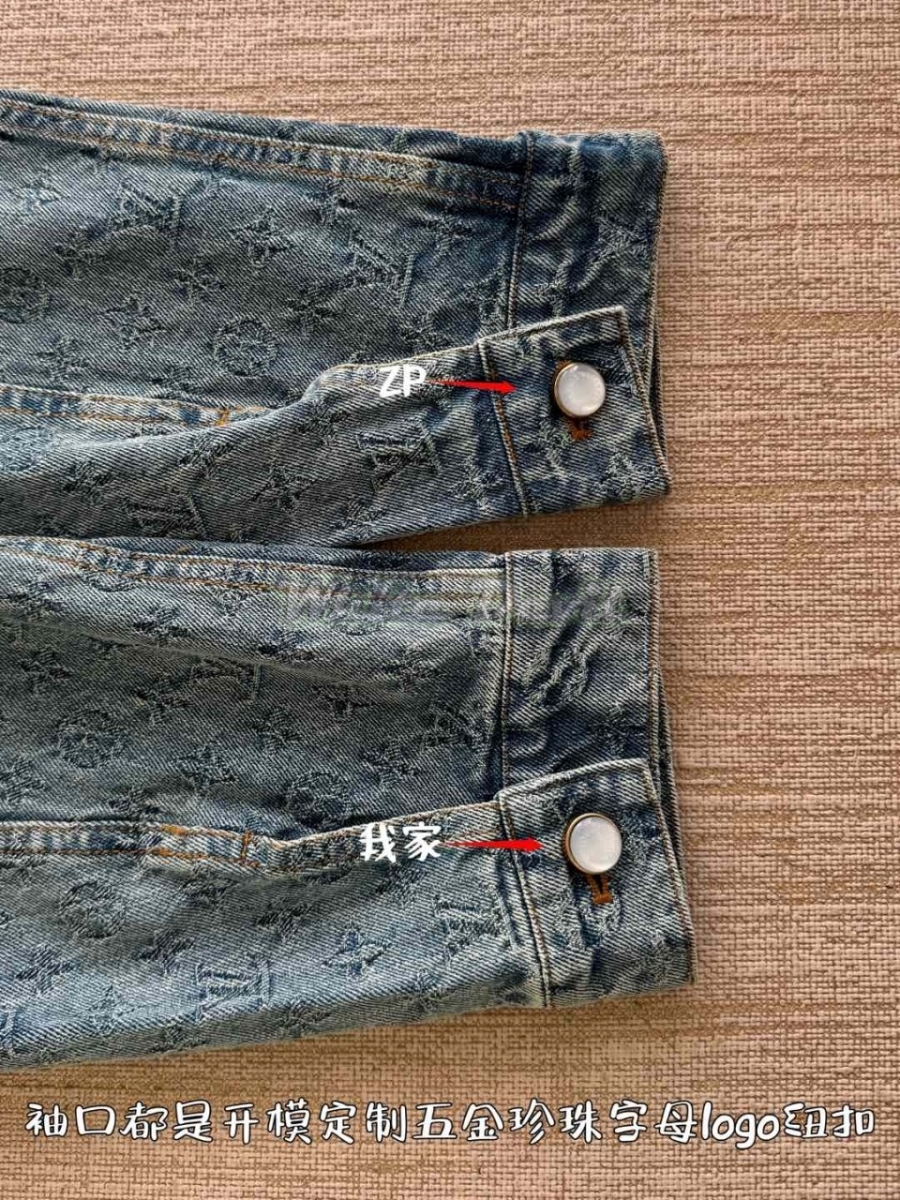 하얀악마 루이비통 청자켓 (10).jpg