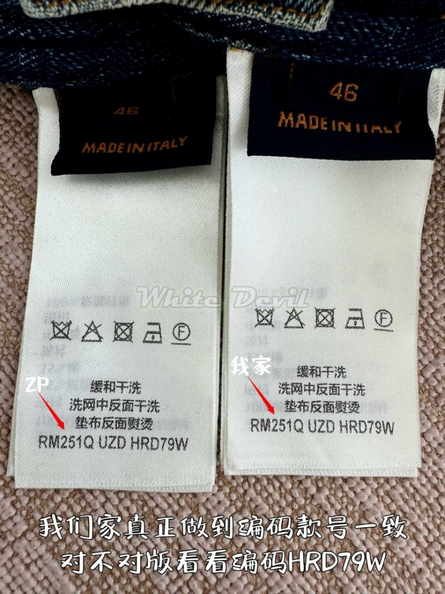 하얀악마 루이비통 청자켓 (12).jpg