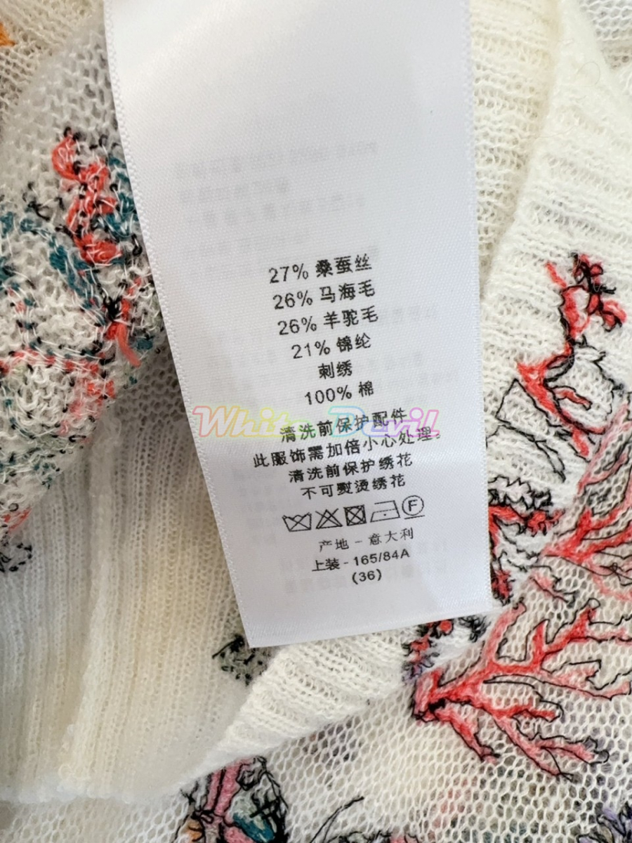 하얀악마 디올 가디건 (30).jpg