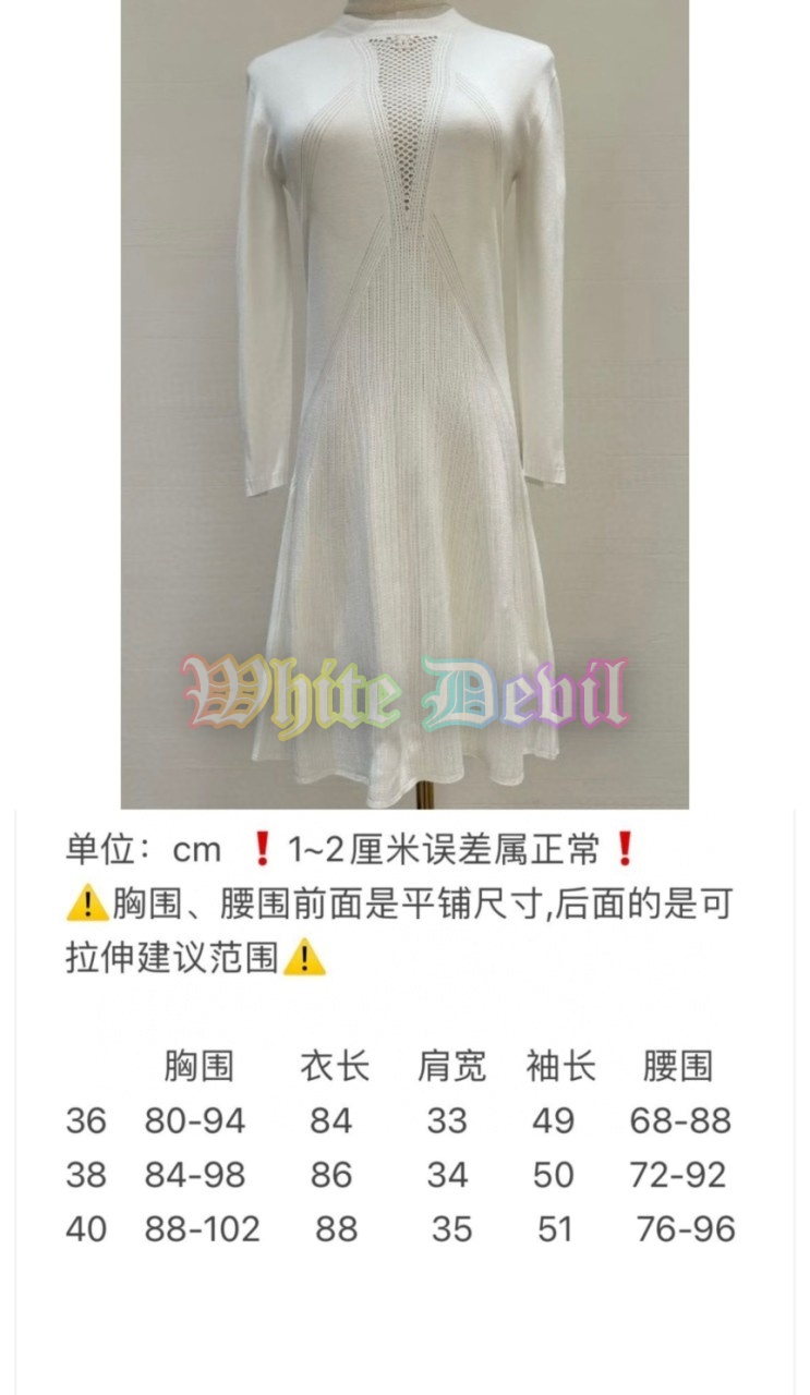 하얀악마 샤넬 원피스 (4).jpg