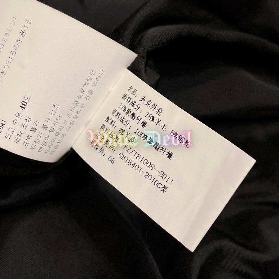 하얀악마 루이비통 자켓 (19).jpg