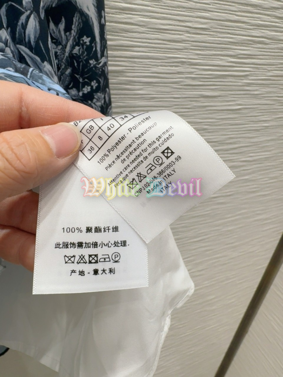 하얀악마 디올 치마 (11).jpg
