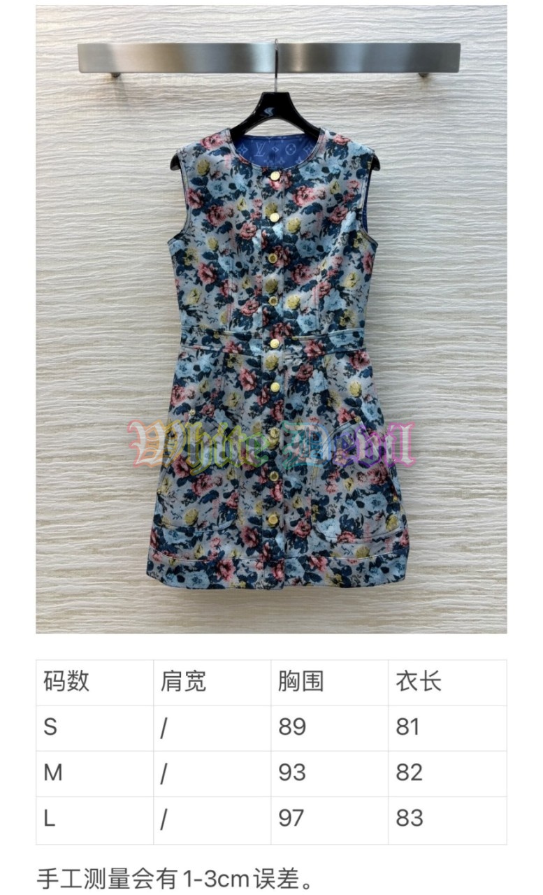 하얀악마 루이비통 원피스 (3).jpg