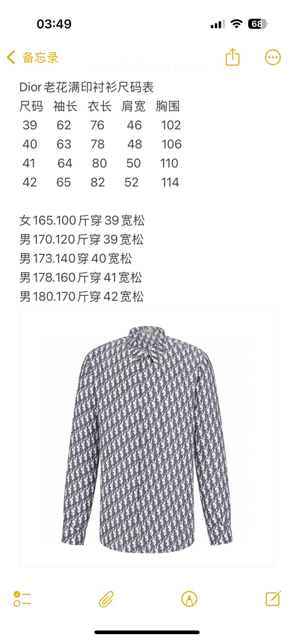 KakaoTalk_20250401_123349596_02.jpg