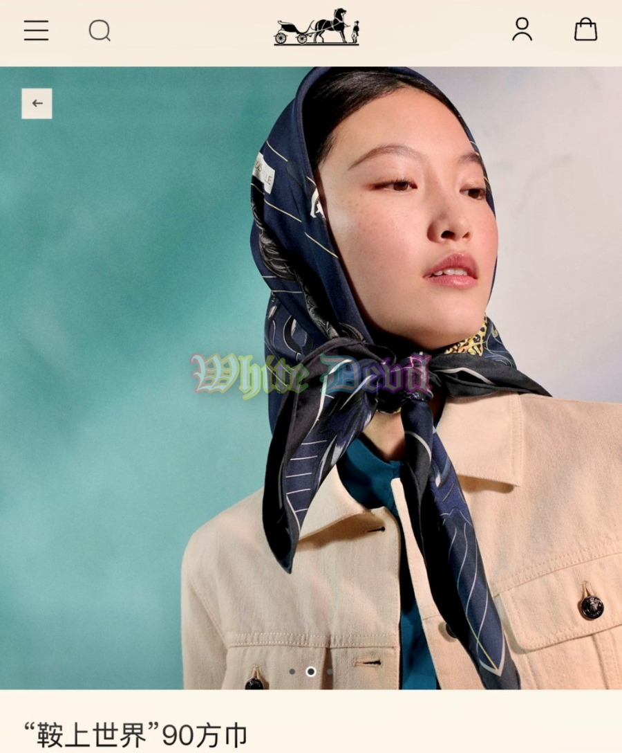 하얀악마 에르 스카프 (1).jpg