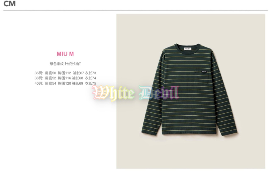 하얀악마 미우 티셔츠 (3).jpg