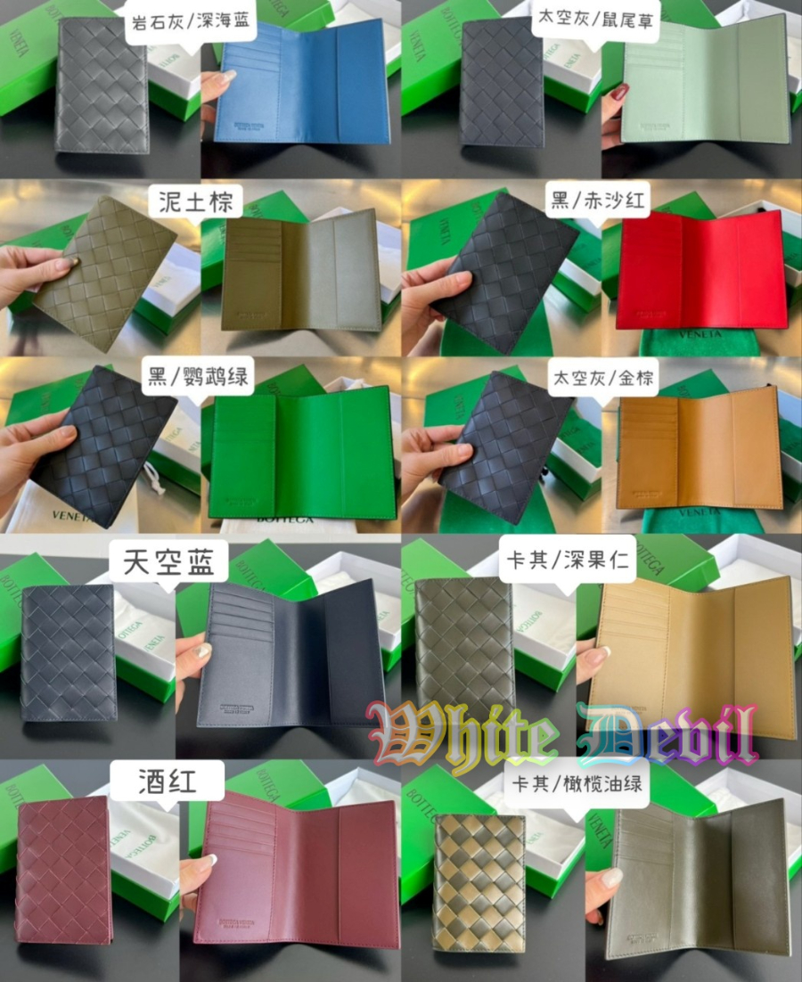 하얀악마 보테가 여권지갑 (11).jpg