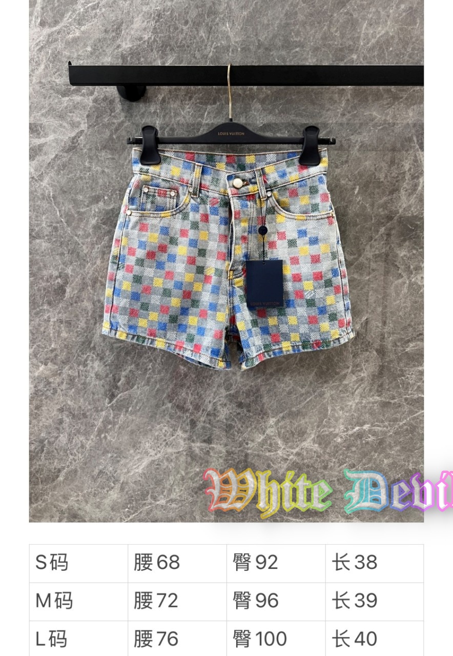 하얀악마 루이 반바지 (3).jpg