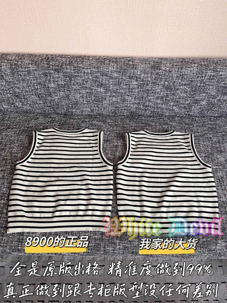 하얀악마 셀린 나시 (12).jpg