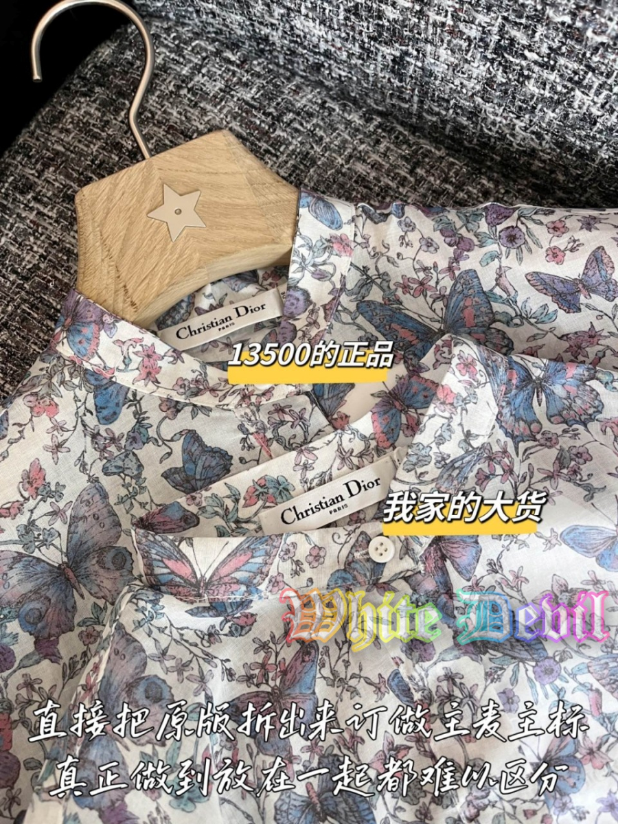 하얀악마 디올 셔츠 (6).jpg
