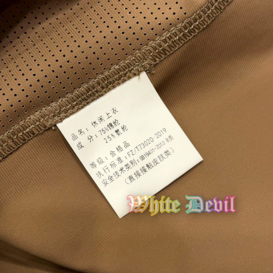 하얀악마 프라다 투피스 (18).jpg