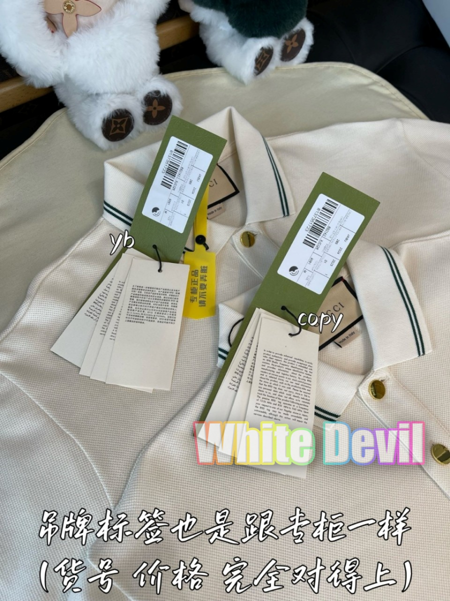하얀악마 구찌 반팔티 (9).jpg