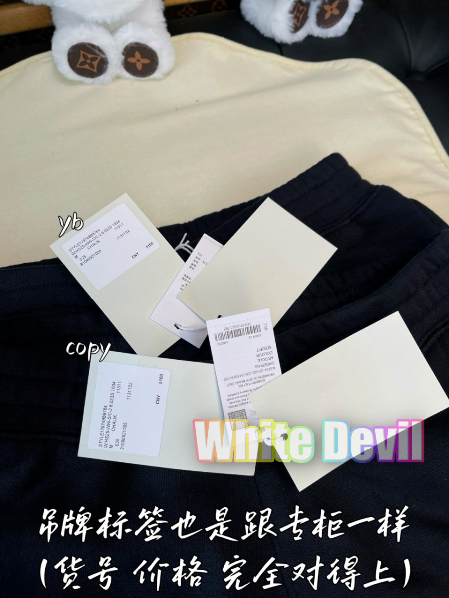 하얀악마 버버리 반바지 (9).jpg