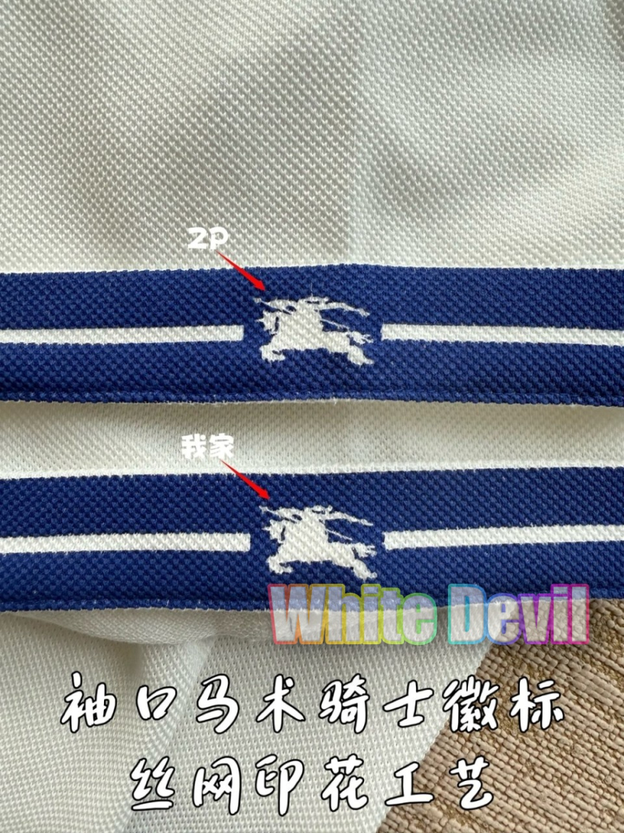 하얀악마 버버리 반팔티 (10).jpg