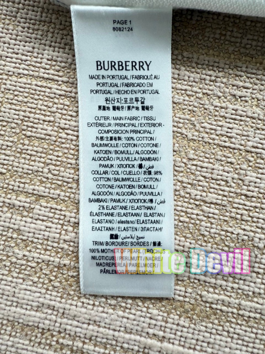 하얀악마 버버리 반팔티 (20).jpg