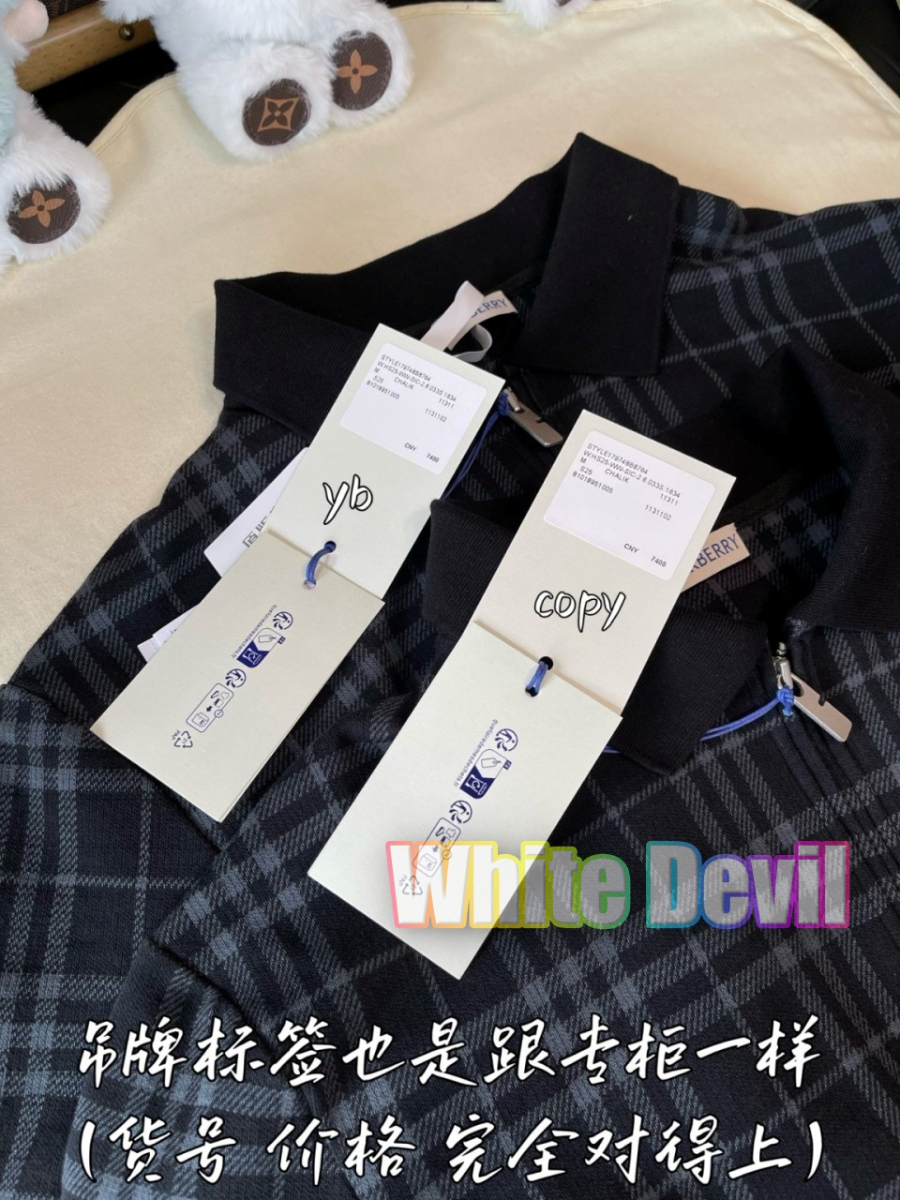 하얀악마 버버리 투피스 (9).jpg