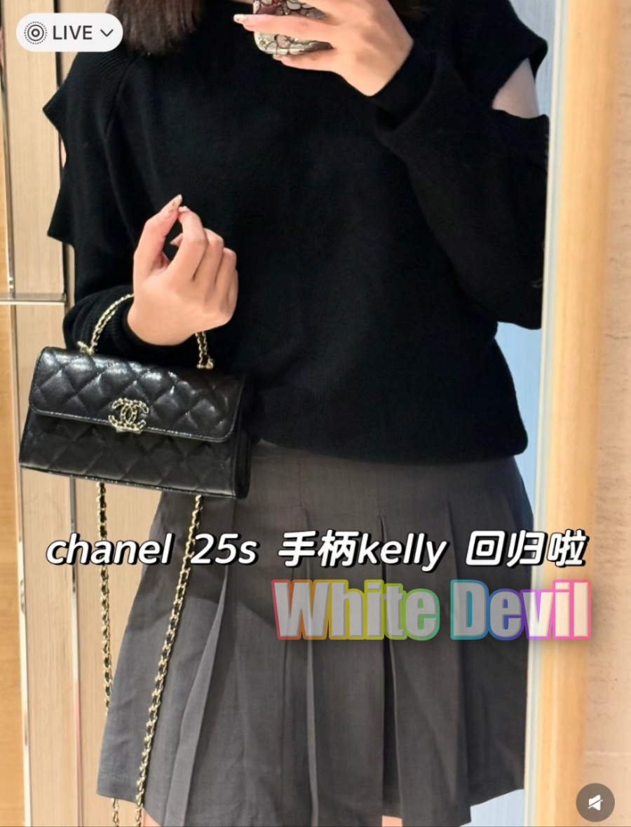 하얀악마 샤넬 탑핸들 (1).jpg